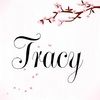 tracyvandyne